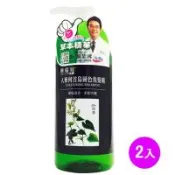 Dr. 陳耀寬圓瓶 人蔘何首烏洗髮精600ml (2入)
