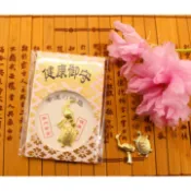 3J[溫馨小舖]963.日本金閣寺小金龜幸運鶴龜吉祥禦守健康禦守招福健康長壽開財運