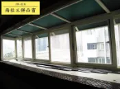 JW-316 兩拉三併凸窗，氣密窗 隔音窗 採光罩 鋁門窗 鋁窗 白鐵窗 折疊紗窗 三合一門 原廠 正新 大和賞