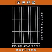 台灣出貨 冰箱隔板 冰箱層架 冰箱分隔板 冰箱分隔架 冷凍櫃隔板 冰櫃隔層冰箱多層置物架展示櫃隔板多層篦子內置層架冷凍