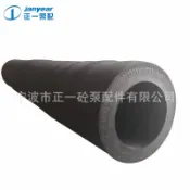 和購大賣場 【高壓耐磨】注漿軟管 橡膠軟管 混凝土泵車軟管 盾構注漿管 高壓注漿管 橡膠軟管 耐磨耐壓 工程專用 輸送混凝土 隧道施工