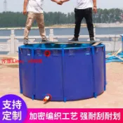 鑫誠批發網 【最低價】【公司貨】圓形帆布魚池加厚折疊蓄養殖錦鯉水池帶支架家用大型養魚池防水布