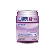 (店+)立得康 鉻100 不甜/清甜 24罐/箱 一箱贈4罐