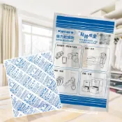 (店+)【Kamera 佳美能】🔥 1入/多入 乾燥劑 120g 吸濕除濕包 衣櫃鞋櫃儲物櫃用