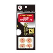 【日本製】日本製痛痛貼 液化鈦貼布 120入(液化鈦貼布 替換貼布 磁力貼)