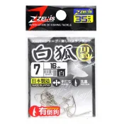 ZENIS 鉤 白狐 釣鉤 魚鉤 秋田狐 溪釣 池釣 日本鉤