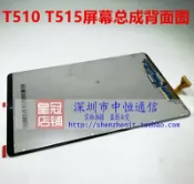 全球選品1館 生活百貨 適用於三星SMT595 T590 顯示屏 T510 T515 觸控式螢幕 t517 螢幕總成