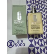 倩碧 平衡修護奇蹟乳（原新一代三步驟還原潤膚露）125ml200ml台灣專櫃正貨