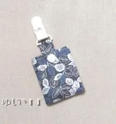 唯小伊手作＊和風藍葉＊平安符袋/護身符袋/香火袋＊可愛＊客製