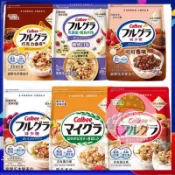 蘑菇屋 多種口味 燕麥片600g  日本進口Calbee卡樂比麥片水果麥片堅果粒燕麥片混合巧克力味代餐零食即食麥片早餐