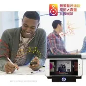 【公司貨 免運】無線魔術感應喇叭【ARZ】【A219】手機追劇神器 免藍芽 免連線 共振感應 擴音音箱 共振音箱 無線