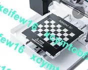 現貨小米有品KOKONI 3D打印機配件 3D打印底板 柔性底板 棋盤格標定板