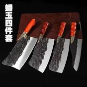 龍泉俠客堂精品菜刀 套裝蟠玉四件套砍骨斬切片剔骨刀 喜慶裝鍛打【行運賣場】