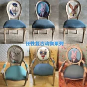 歐式復古實木餐椅時尚簡約美式餐廳酒店漫咖啡設計師靠背扶手椅子