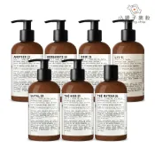 LE LABO 香氛身體乳液 237ml 多款可選 小婷子美妝