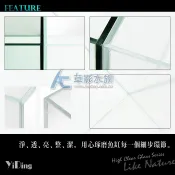 【AC草影】YiDing 亿鼎 45度超白玻璃缸 Mini S（30x18x24）【一組】乙頂 乙鼎 超白缸 玻璃魚缸