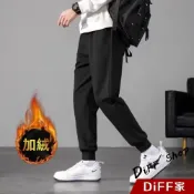 (店+)【D.studio】韓版內刷毛寬鬆束腳運動褲 保暖褲子 運動長褲 長褲男 男裝 褲子男 休閒褲 發熱褲 保暖褲 P313  P270