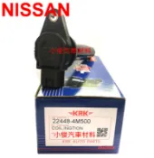 昇鈺 NISSAN SENTRA 180 N16 M1 KRK 考耳 高壓線圈 點火線圈 22448-4M500