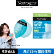 Neutrogena 露得清水活保濕凝露環保補充包50g