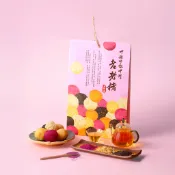 【玉珍齋】｜老老粩 綜合米粩｜人氣零嘴 點心 茶點 伴手禮 鹿港 老店 名產 必買 送禮 推薦 古早味 純素