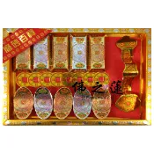 【佛之蓮】磨砂百寶盒 附封條 / 磨砂百寶 元寶 金元寶 金條 金銀元寶 金磚 百寶盒 紙紮 往生用品