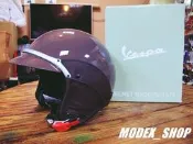 【MODEX】Vespa 偉士牌 PIAGGIO 義大利原裝進口 VESPA原廠Soft Touch安全帽摩卡褐 免運費