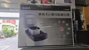 知飾家 新品 歌林 KOLIN 全自動智能麵包機 KT-MN630