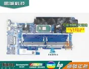【量大可優惠】HP/惠普 Pavilion X360 14-dH 主板 L87921-601 i5-1035G1