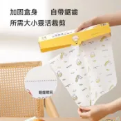 【炊大皇】油紙烘焙烤箱硅油紙燒烤盤烤肉紙家用空氣炸鍋專用吸油...可開發票✅暖廚小築✨️臺灣出貨✨️