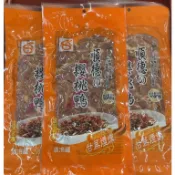 🔥限時特價🔥順德櫻桃鴨 鴨賞 順德鴨賞 煙燻鴨賞 宜蘭櫻桃鴨