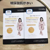 EFP大美人-2024促銷♥日單超薄性感5D玻尿酸透氣洞洞網眼防勾耐穿保濕啞光超彈力絲襪春夏季褲襪~膚黑咖灰(售完不補
