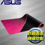 【Autobuy購物中心】ASUS 華碩 ROG Sheath Electro Punk 電競鼠墊《電馭粉》