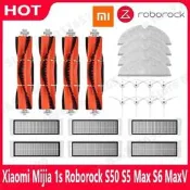 臺灣現貨石頭掃地機器人 S5 S50 Max S6 Maxv S6 Pure 小米掃地機器人 1S 主刷 濾網 邊刷 抹