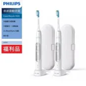 【百利市購物中心】【箱損福利品】【PHILIPS 飛利浦】 Sonicare ExpertResults 7000 智能音波牙刷兩入組 HX7533