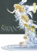 樂天Kobo電子書 SWAN—芭蕾群英—愛藏版(11)【電子書】