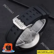 適用西鐵城Citizen 18mm-24mm錶帶AW0010光動能BM8475 AW5000防水硅膠20mm 22mm