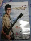 可兒小舖~ 李玉璽 小林眼鏡海報 /直購70元