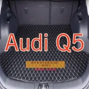 （現貨）工廠直銷適用 Audi Q5 後車廂墊 專用汽車皮革後行李廂墊 後行李箱 防水墊