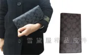 限時 滿3千賺10%點數↘ | ~雪黛屋~COACH 長皮夾男仕長夾國際正版進口防水防刮皮革二折型主袋附品證購證品牌盒品牌塵套提袋現貨中C7501311