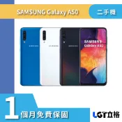 #4G 雙卡 Samsung galaxy A50 6G/128G 二手機 -