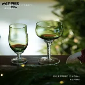 全球選品1館 生活百貨 開花家用花托原創酒杯法式復古葡萄酒杯綠色紅酒杯優雅人間女士