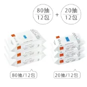 Combi 康貝 海洋深層水柔濕巾(厚)｜80抽12包+20抽12包【悅兒園婦幼生活館】