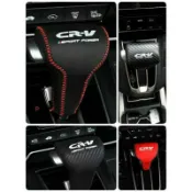 超爆款 5.5代 CRV5 CRV 5代 CRV4 CRV3 排檔頭皮套 排檔桿套 排檔頭套 縫線 碳纖排檔套 鑰匙套