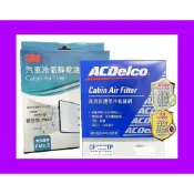 3M Acdelco 冷氣濾網 COLT OUTLANDER FORTIS 現代 Super Elantra靜電棉 濾蕊