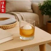 (店+)日本製 大冰球製冰器 3格球形冰塊模具 威士忌冰球模 圓形冰塊製作器