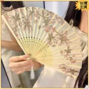 臺出 新中式折疊扇子古風 夏天漢服女旗袍舞蹈扇 隨身便攜拍照中國風摺扇 新中式摺扇 漢服拍照扇 隨身便攜款 中國風舞蹈扇
