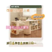 (店+)工廠直發 轉角書桌 家用學習桌子 臥室女生梳妝臺 書櫃一體 l型拐角電腦桌 可伸縮轉角餐邊櫃一體 靠墻隔斷桌