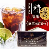 DONG JYUE 東爵 [ 東爵茶品 ] 商用免濾紅茶包(25g*24包/盒)