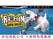 PC版 肉包遊戲 官方正版 雷射超人：瘋狂兔子 雷曼 瘋狂兔子 STEAM Rayman Raving Rabbids