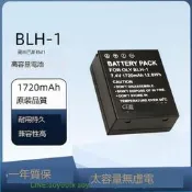 『開心樂購』適用奧林巴斯BLH-1相機電池EM1 Mark II EM1X EM1II/EM1III充電器